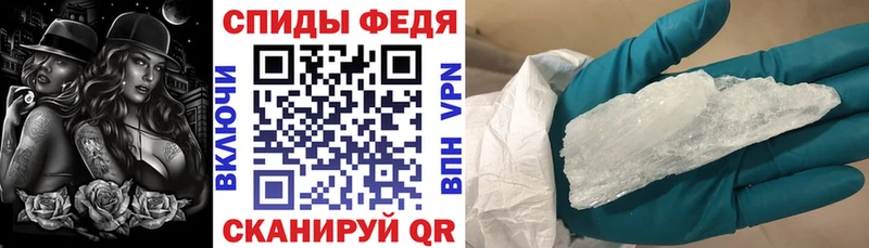 Купить где  Ртищево  АМФ Premium 