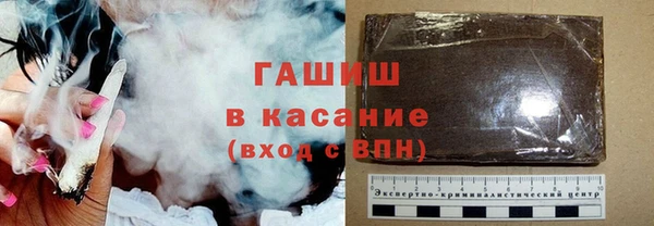 мефедрон VHQ Беломорск