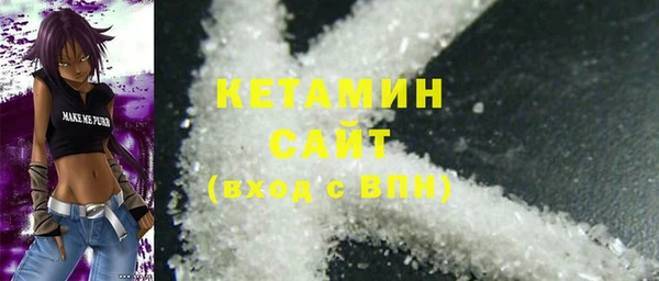 PSILOCYBIN Белоозёрский