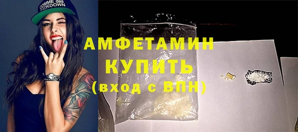 PSILOCYBIN Белоозёрский