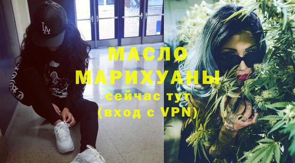 PSILOCYBIN Белоозёрский