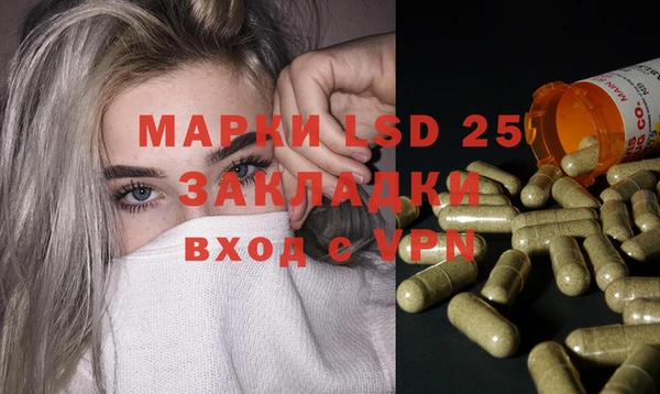 мефедрон VHQ Беломорск