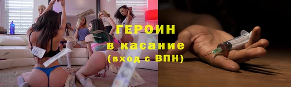 PSILOCYBIN Белоозёрский