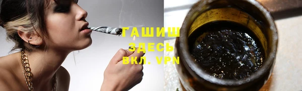 PSILOCYBIN Белоозёрский