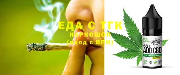 PSILOCYBIN Белоозёрский