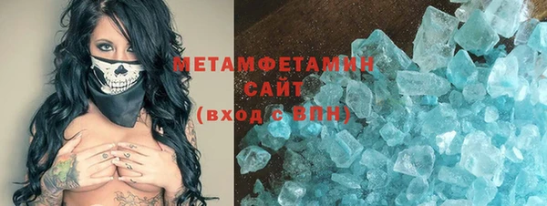PSILOCYBIN Белоозёрский