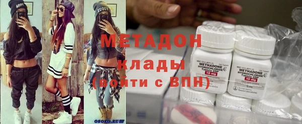 мдма Белокуриха