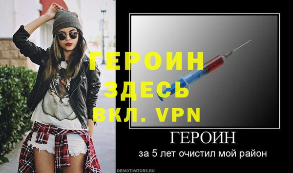 PSILOCYBIN Белоозёрский